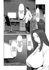 Etsuraku no Tobira - The Door of Sexual Pleasure - page 24