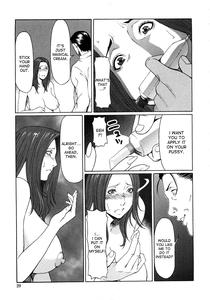 Etsuraku no Tobira - The Door of Sexual Pleasure - page 27