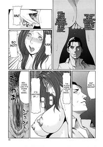 Etsuraku no Tobira - The Door of Sexual Pleasure - page 29