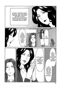 Etsuraku no Tobira - The Door of Sexual Pleasure - page 44