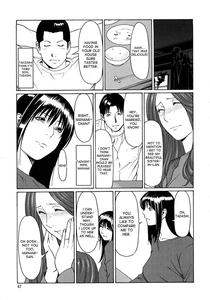 Etsuraku no Tobira - The Door of Sexual Pleasure - page 45