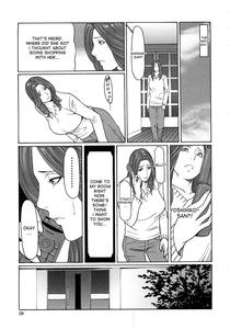Etsuraku no Tobira - The Door of Sexual Pleasure - page 57