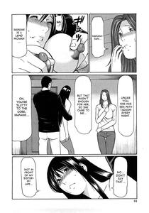 Etsuraku no Tobira - The Door of Sexual Pleasure - page 62