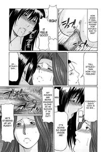 Etsuraku no Tobira - The Door of Sexual Pleasure - page 71