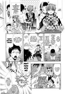Manjiru Torotoro Ch  1-5 - page 10