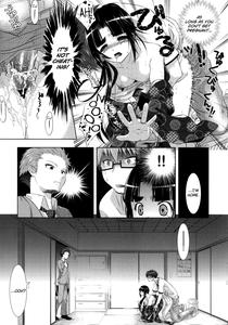 Manjiru Torotoro Ch  1-5 - page 63