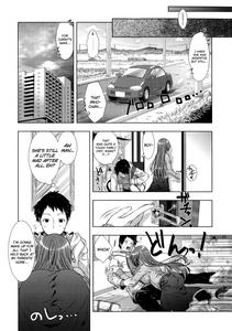 Manjiru Torotoro Ch  1-5 - page 87