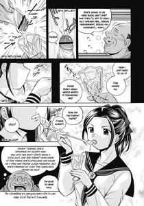 Seitokaichou Mitsuki - page 10