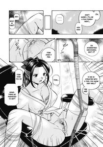 Seitokaichou Mitsuki - page 109