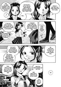 Seitokaichou Mitsuki - page 12