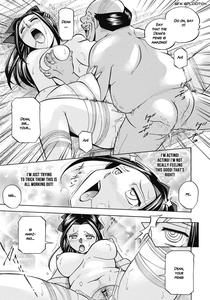 Seitokaichou Mitsuki - page 120