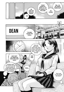 Seitokaichou Mitsuki - page 13