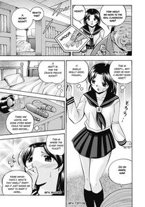 Seitokaichou Mitsuki - page 14