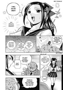 Seitokaichou Mitsuki - page 149