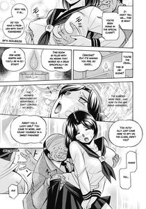 Seitokaichou Mitsuki - page 16