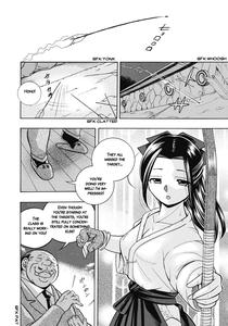 Seitokaichou Mitsuki - page 167