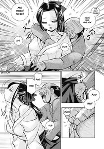 Seitokaichou Mitsuki - page 168