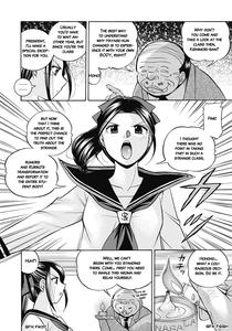 Seitokaichou Mitsuki - page 47