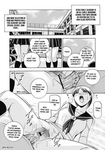 Seitokaichou Mitsuki - page 5
