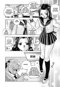 Seitokaichou Mitsuki - page 59