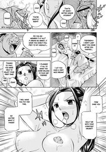 Seitokaichou Mitsuki - page 86