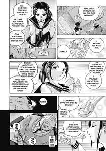 Seitokaichou Mitsuki - page 9