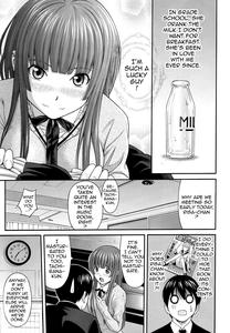 Kamizaki Paranoia - page 4