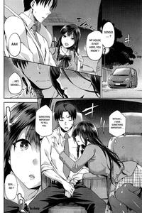 Yamitsuki Kouhen - page 10
