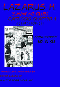 Suieibu Capriccio | Swimming Club Capriccio Ch  1-7 - page 100