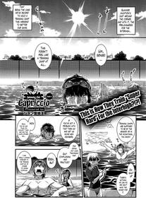 Suieibu Capriccio | Swimming Club Capriccio Ch  1-7 - page 126