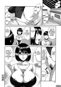 Shiritsu Seiko Gakuen| Seiko Private High Rhythmic Gymnastics Team Yoshino Kotomi - page 20