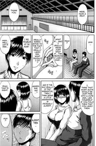 Shiritsu Seiko Gakuen| Seiko Private High Rhythmic Gymnastics Team Yoshino Kotomi - page 5