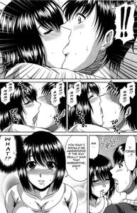 Shiritsu Seiko Gakuen| Seiko Private High Rhythmic Gymnastics Team Yoshino Kotomi - page 6
