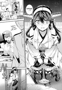 C923 Haruna is Okay!! Kai 2 - page 8