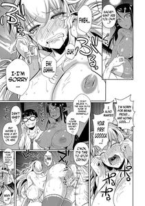 High Elf Ã— High School Shiro Ã— Kuro - page 22
