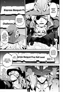 Ganbare! Odinsama! - page 4