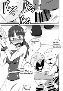 Tokumei Bitch VS Kiwamete Brave na Bitch DIRECTOR'S CUT - page 21