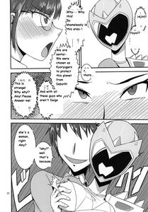 Tokumei Bitch VS Kiwamete Brave na Bitch DIRECTOR'S CUT - page 22