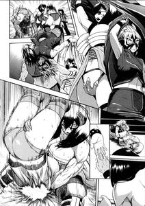 Monzetsu Taigatame| Faint in Agony BodylockCh  1-5 - page 127