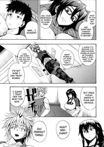 Monzetsu Taigatame| Faint in Agony BodylockCh  1-5 - page 132