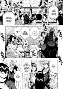 Monzetsu Taigatame| Faint in Agony BodylockCh  1-5 - page 151