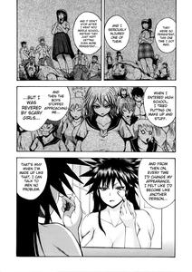 Monzetsu Taigatame| Faint in Agony BodylockCh  1-5 - page 79