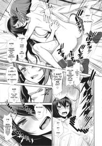 Kaikan, n-Hou! Shukii | Ooh More Dick! C'mon Ravage This - page 4