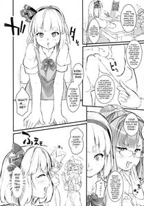 PatcheSensei's Anal Expansion Class - page 4