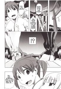 Juukan Kanojo Catalog Ch  5 - Juukan Miko | Bestiality Shrine Maiden - page 12