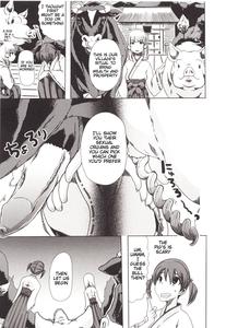 Juukan Kanojo Catalog Ch  5 - Juukan Miko | Bestiality Shrine Maiden - page 13