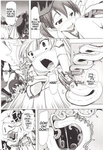 Juukan Kanojo Catalog Ch  5 - Juukan Miko | Bestiality Shrine Maiden - page 17