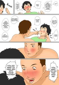 Kimie No Haha No Tsutome | Mother Kimie's Duty - page 17