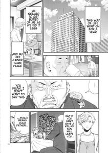 Tenoh Haruka - page 9