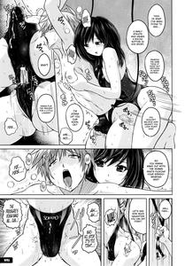 Kyouei Mizugi Attack! - page 14